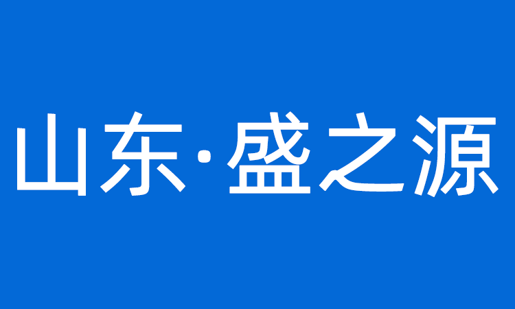 大型肥料廠實驗室建設儀器設備配套方案